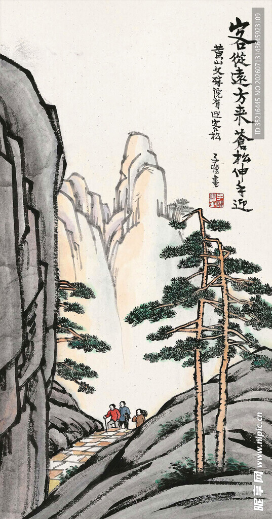 水墨山水间的悠然景致