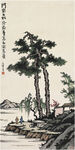 水墨山水间的双松景致