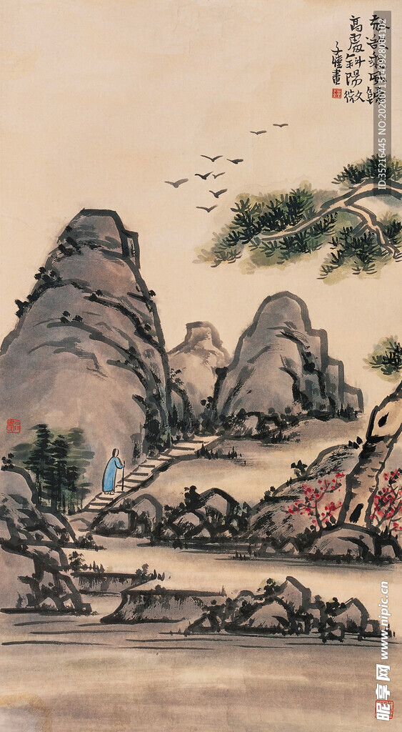 水墨山水国画风景图