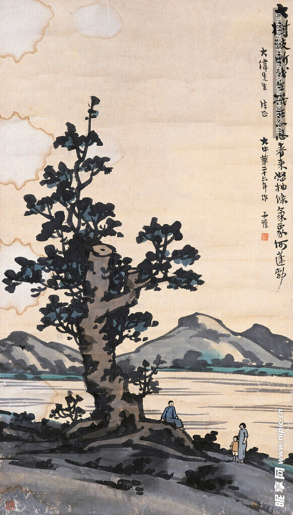 水墨孤松山水图