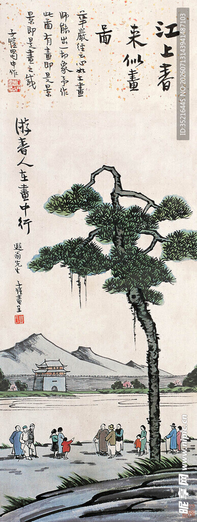 水墨江畔孤树图