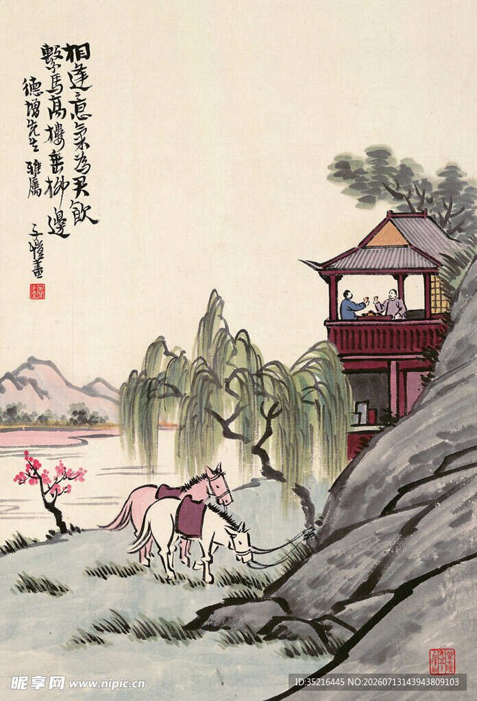 古典山水间的骑马观景图