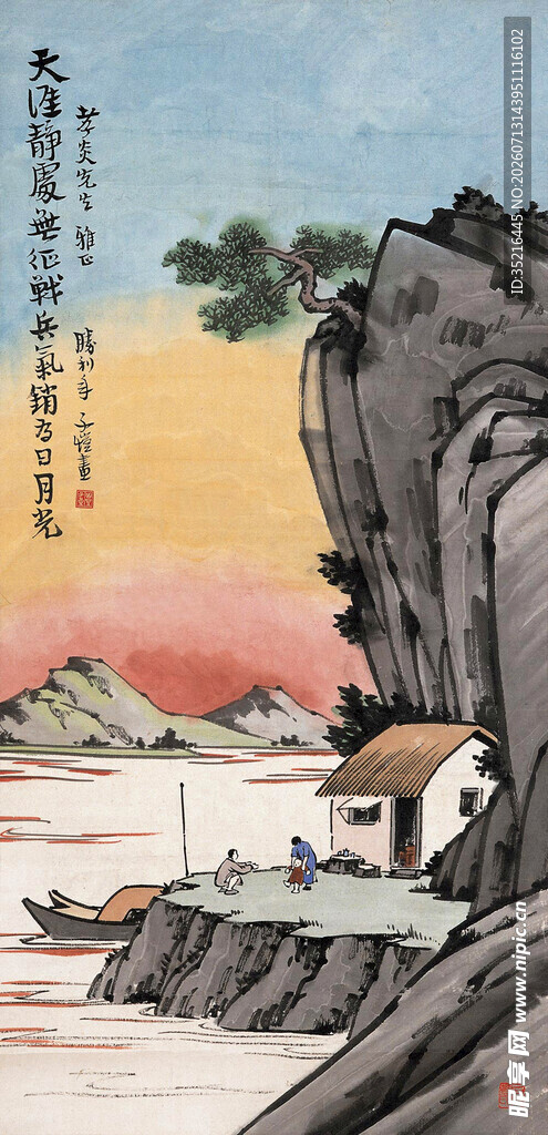 日式山水风景绘画