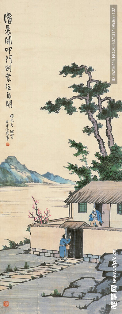 中式山水间小屋景致