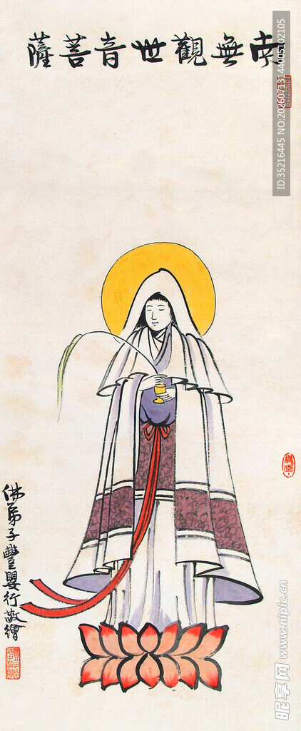 古代神祇形象插画作品