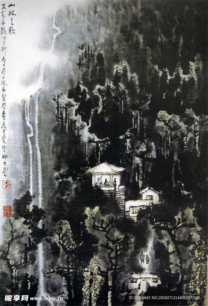 山间瀑布旁的清幽小屋