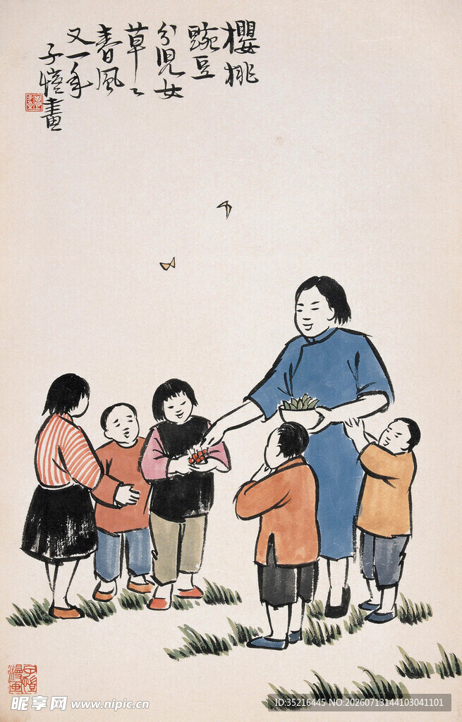 儿童与大人互动的温馨场景