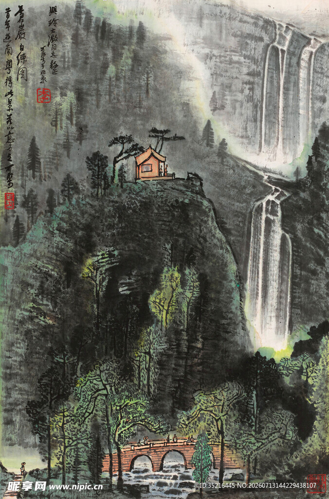 山水国画中的瀑布与屋舍