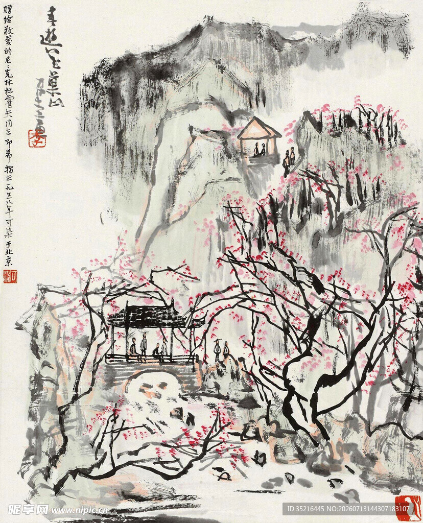 水墨山水间的烂漫花枝