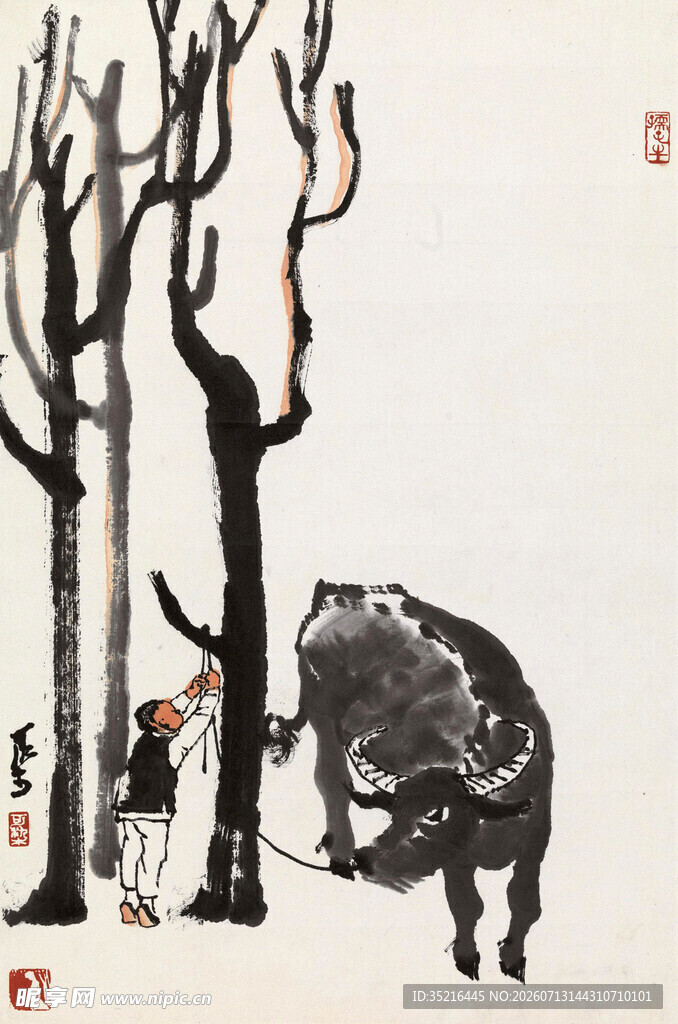 牧牛图