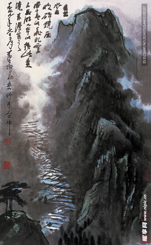 水墨山水国画意境图