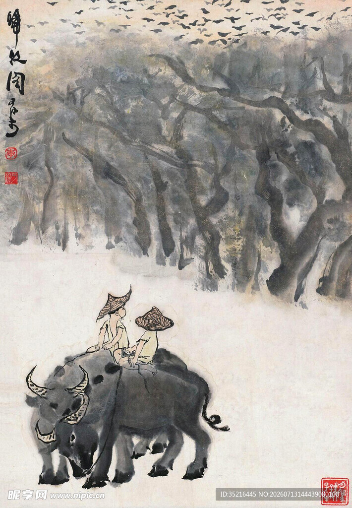 牧归图