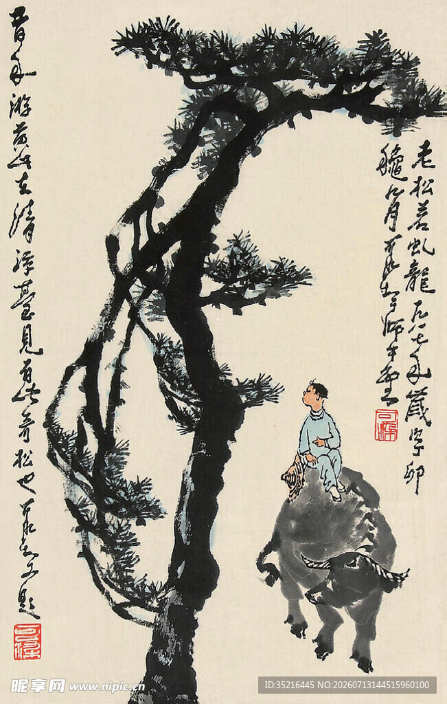 松下骑牛图