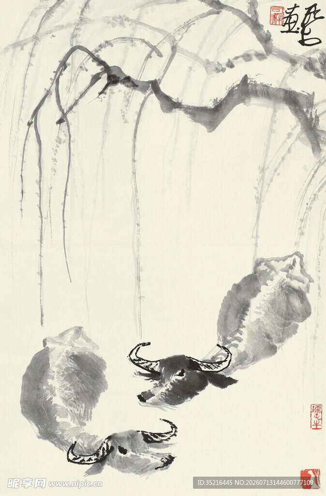 水墨写意中的蛙与藤蔓