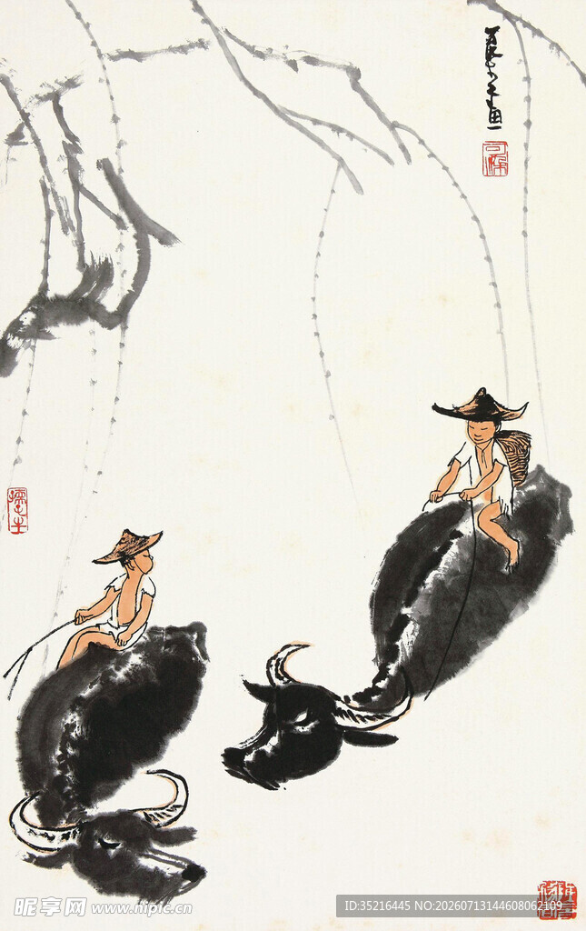 水墨双鸭图