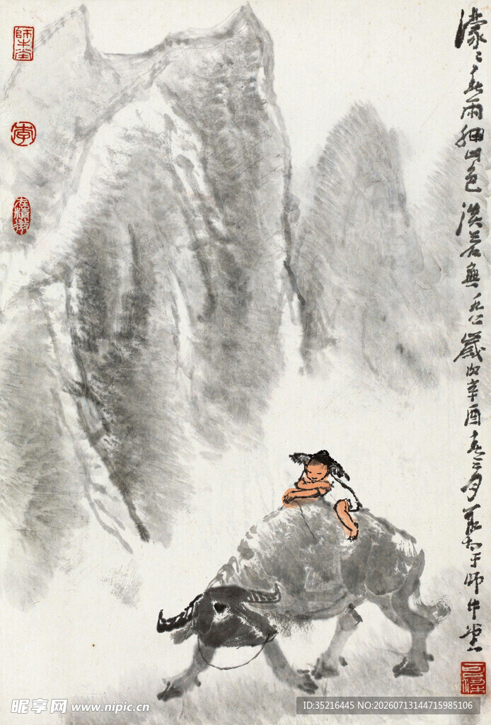牧童骑牛于山水间