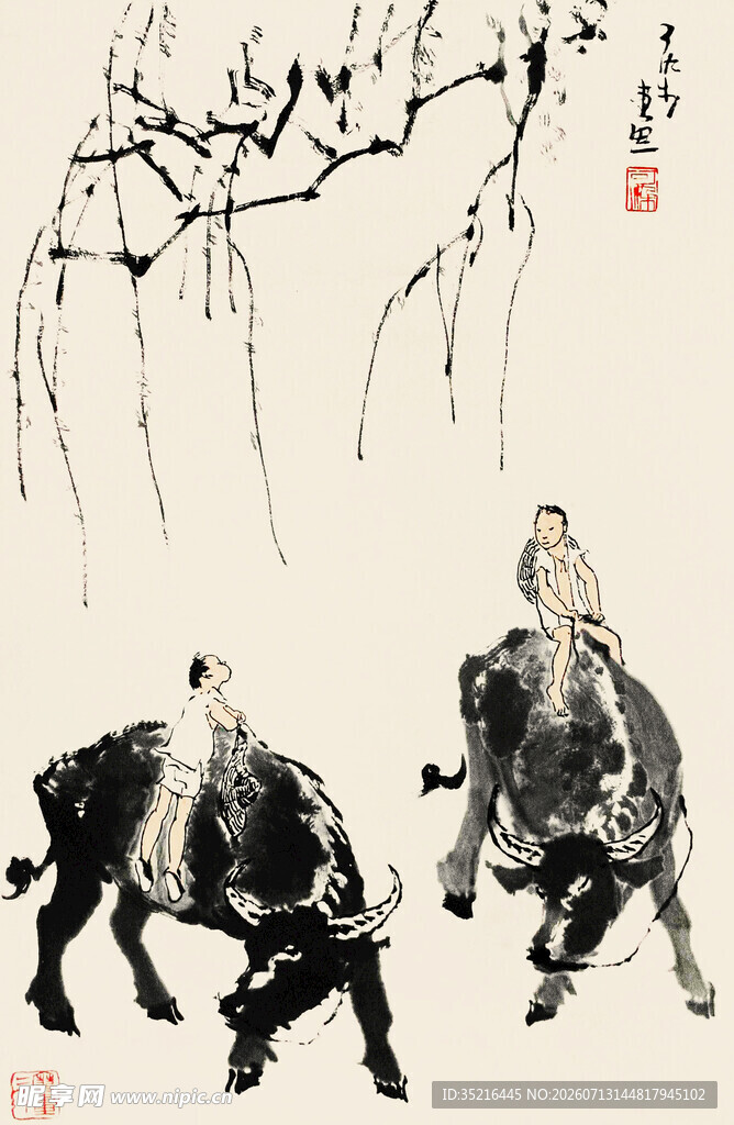 牧童骑牛图