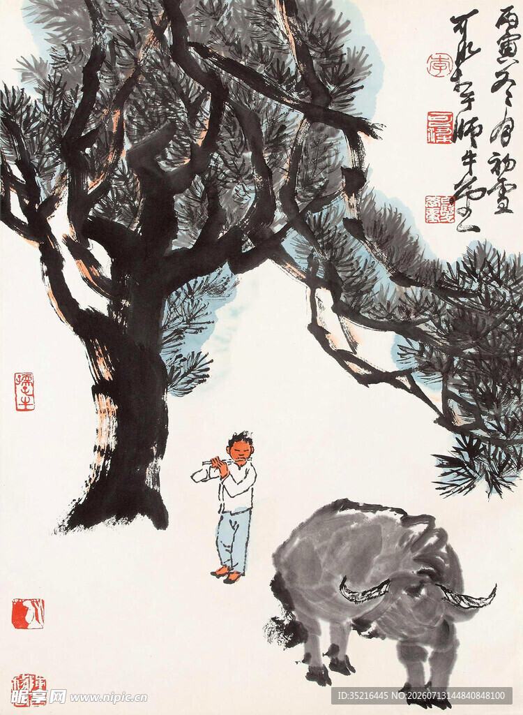 树下人与犀牛国画场景