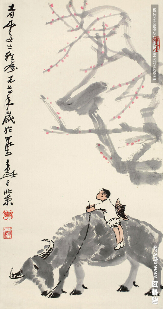 骑牛童子赏梅图