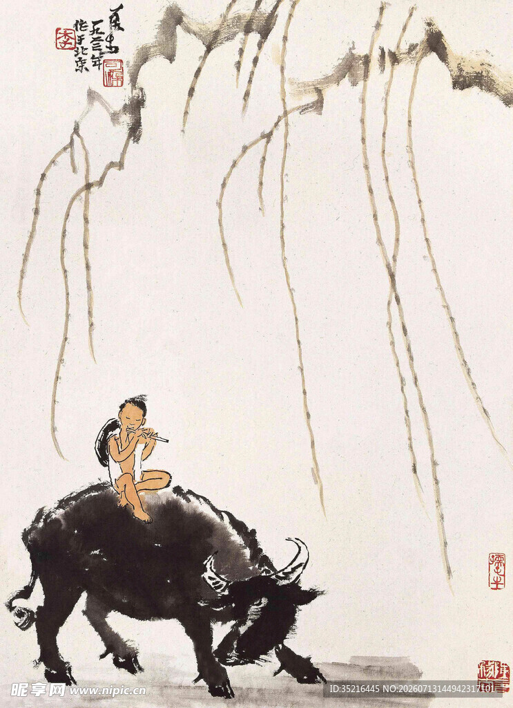 牧童骑牛图