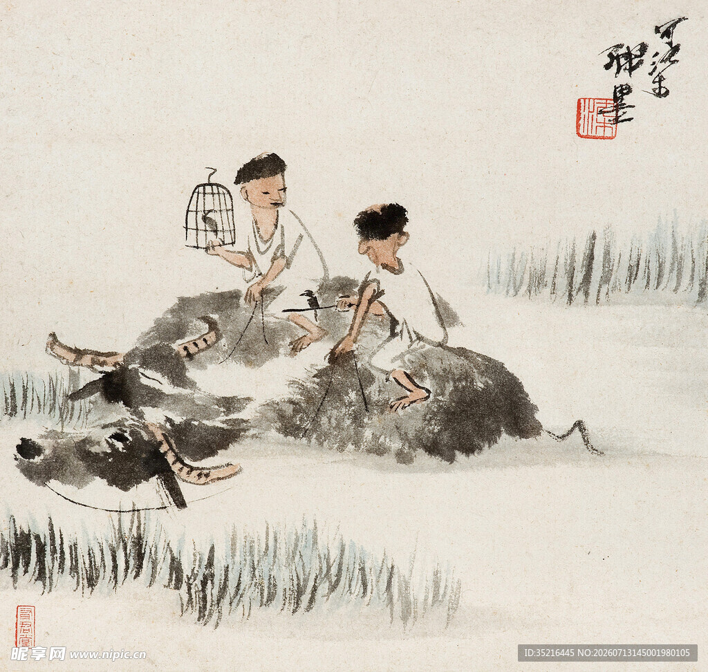 牧童骑牛图