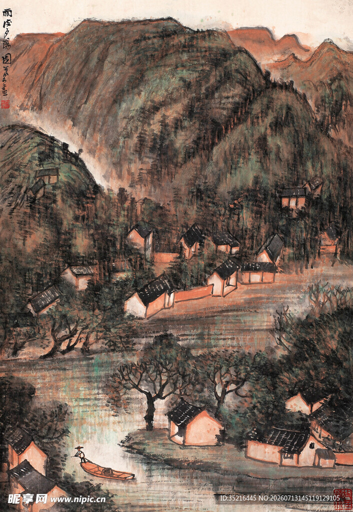 山水古村国画风景