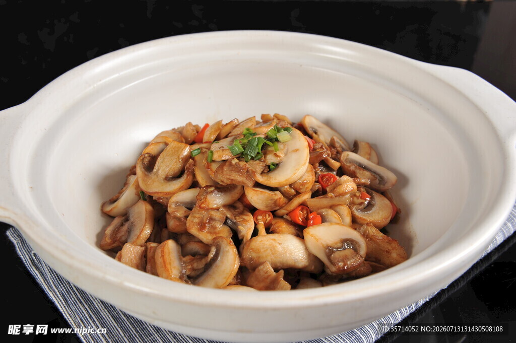 美味香菇煲