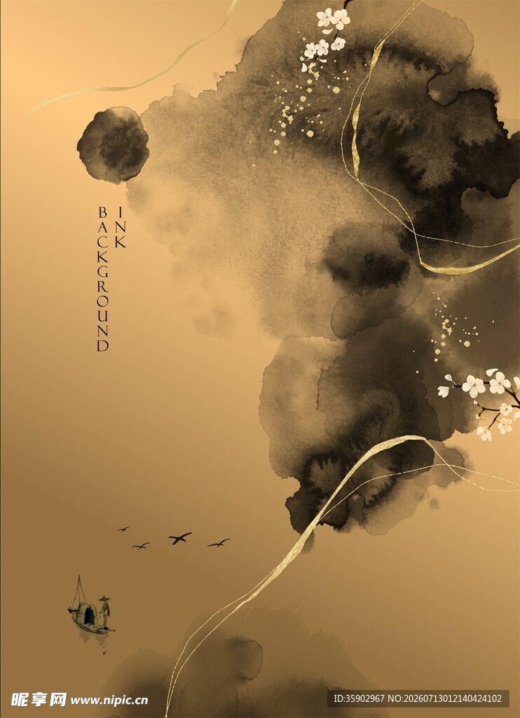 水墨云雾抽象艺术画面