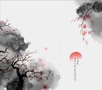 水墨山水间的落日红梅