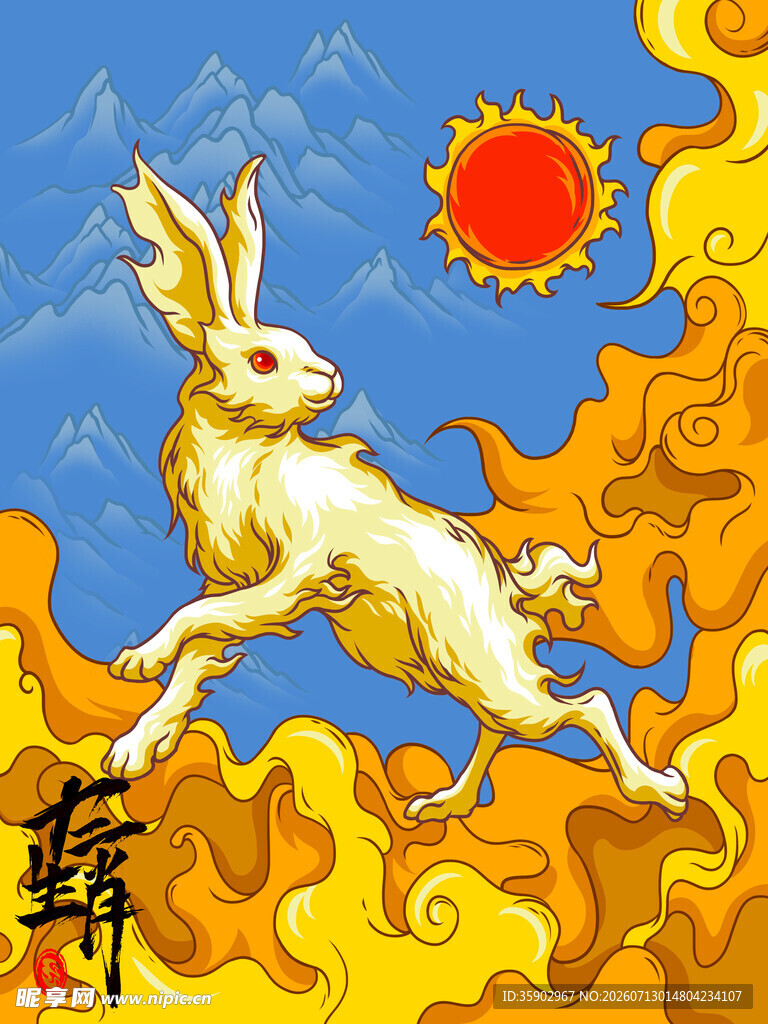 奔跑的祥瑞白兔