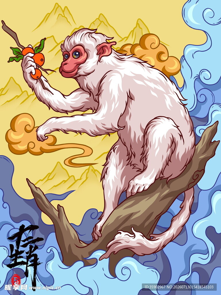 灵猴持枝图
