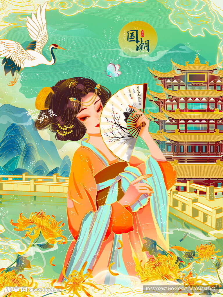 古风女子赏景图