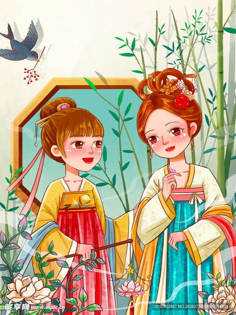 古风双姝赏景图