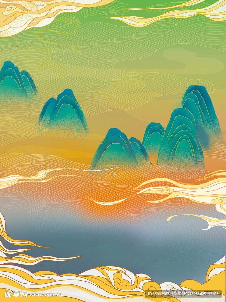 国风山水云海意境插画