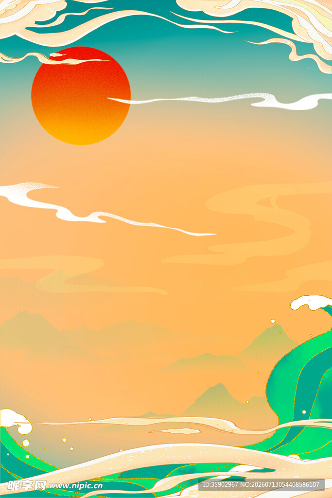 海上日出美景插画