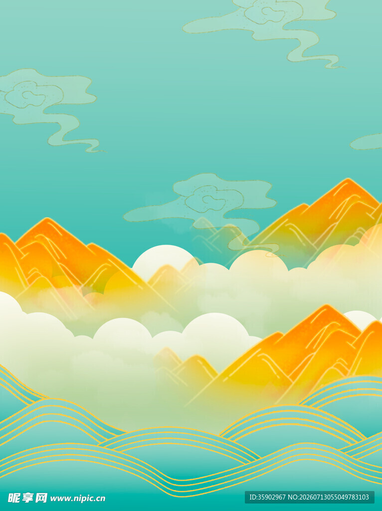 云海环绕的壮丽山峦
