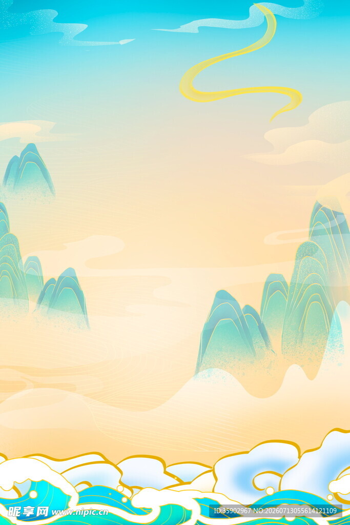 梦幻山海云海风景图