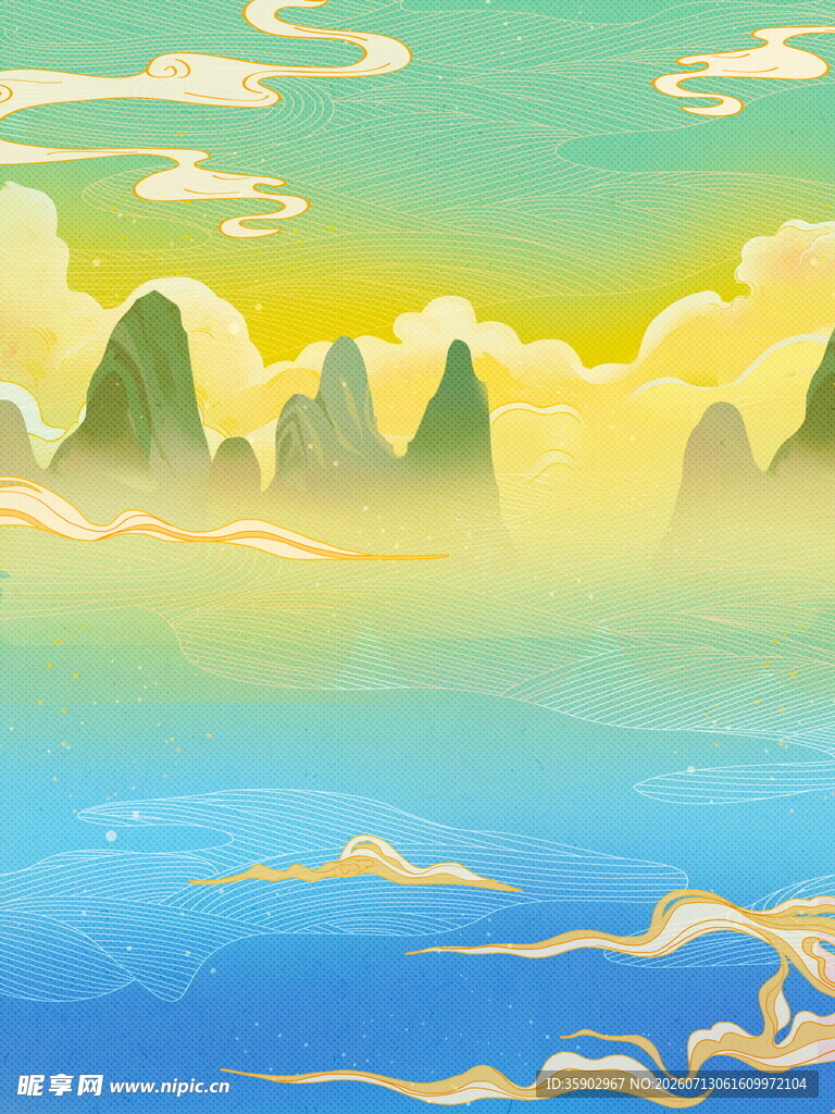 梦幻山水风景图