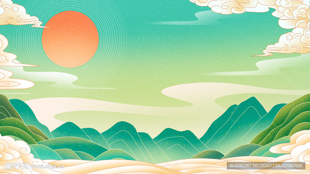 日出青山间的美丽景致