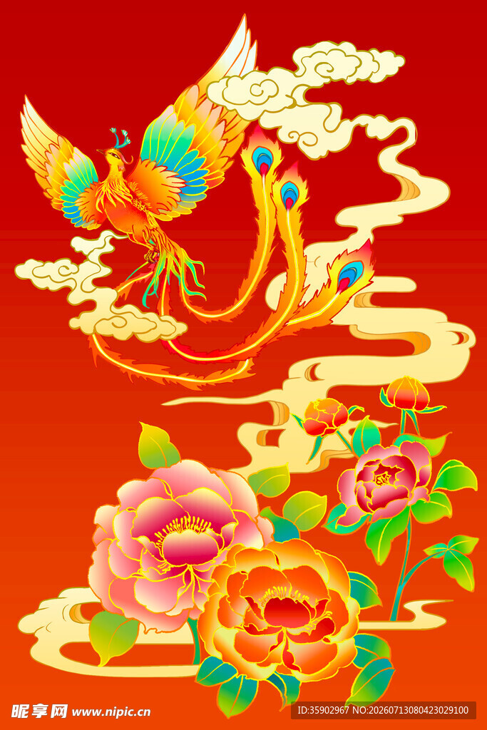 凤凰牡丹祥瑞图