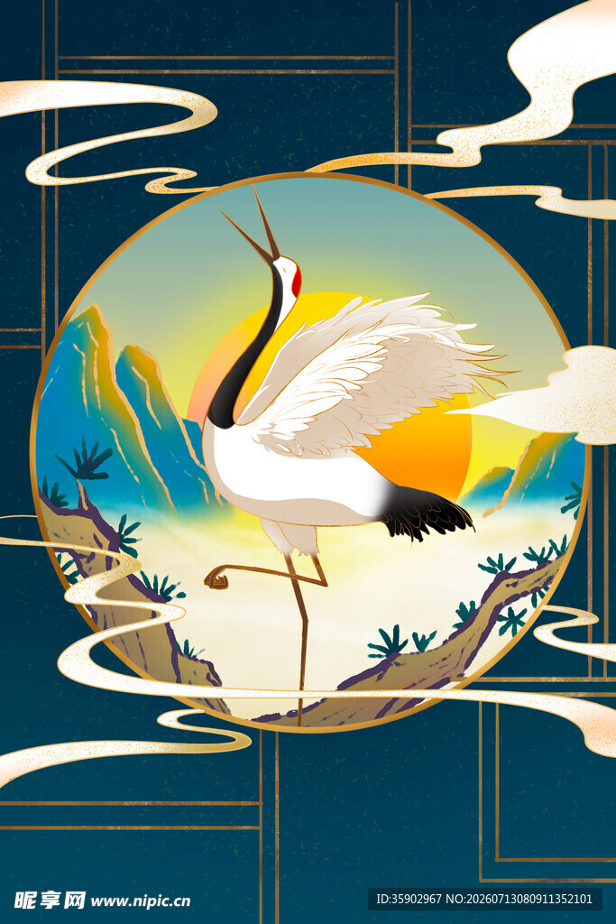 中式仙鹤山水祥瑞插画