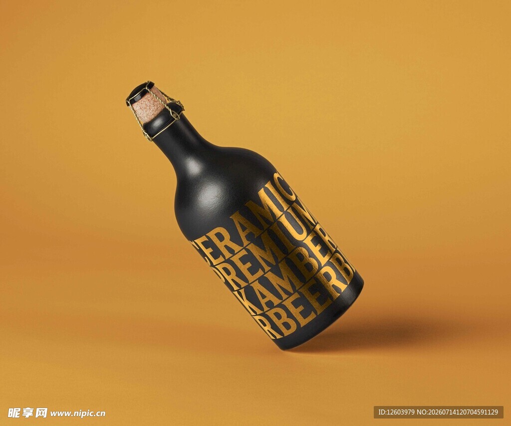 黑色啤酒瓶创意展示图