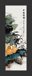 水墨葫芦图 国画 花鸟 李达人