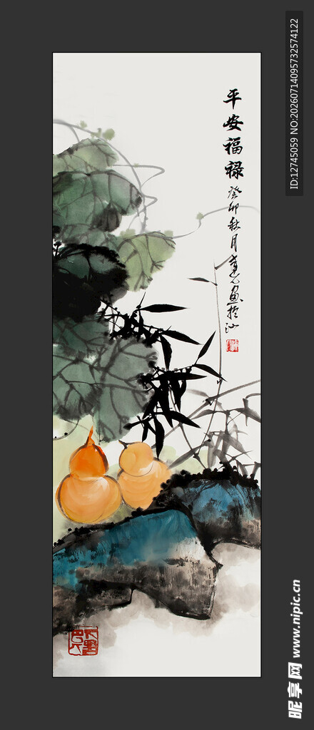 水墨葫芦图 国画 花鸟 李达人