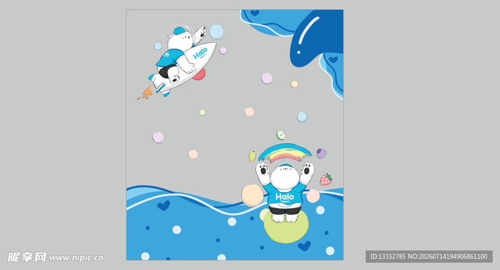 童趣海洋主题卡通插画