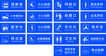 标牌门牌
