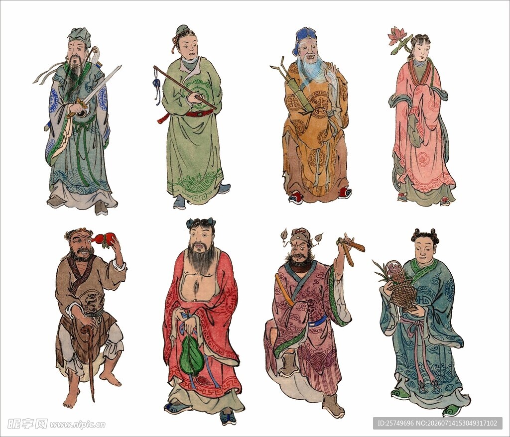 八仙