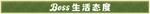 招牌 门头 发光字