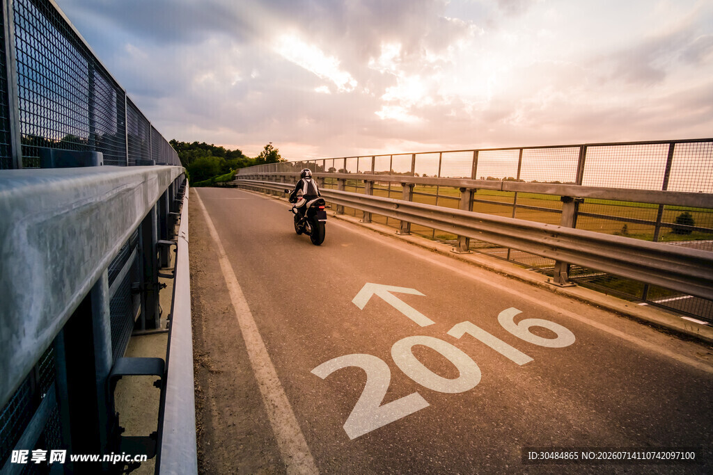公路骑行