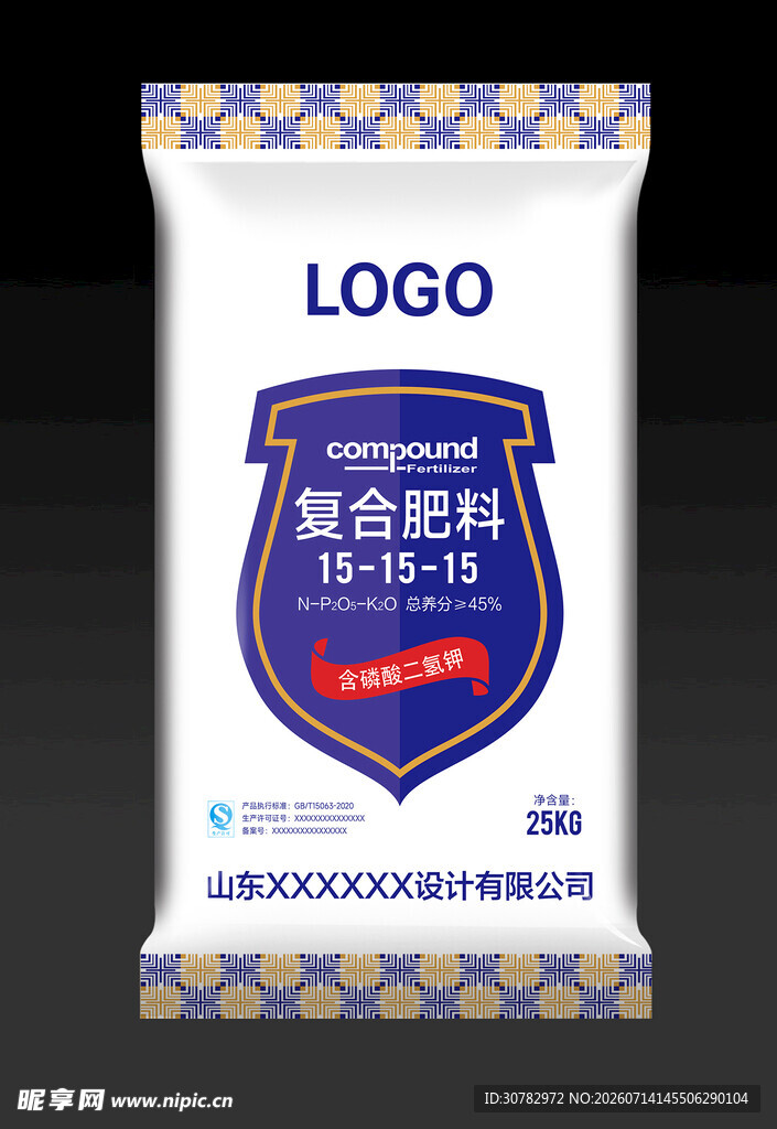 复合肥料包装袋展示